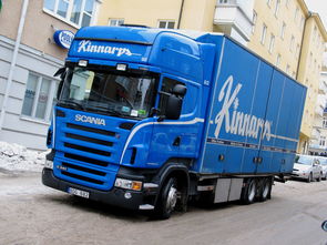 一站式便捷运输 宜兴开发区至那曲地区超宽超高抛货天天发车服务