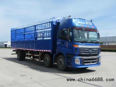 抚远道路货物运输代理服务 货运信息部与配货站电话（2022年更新，支持全境派送）