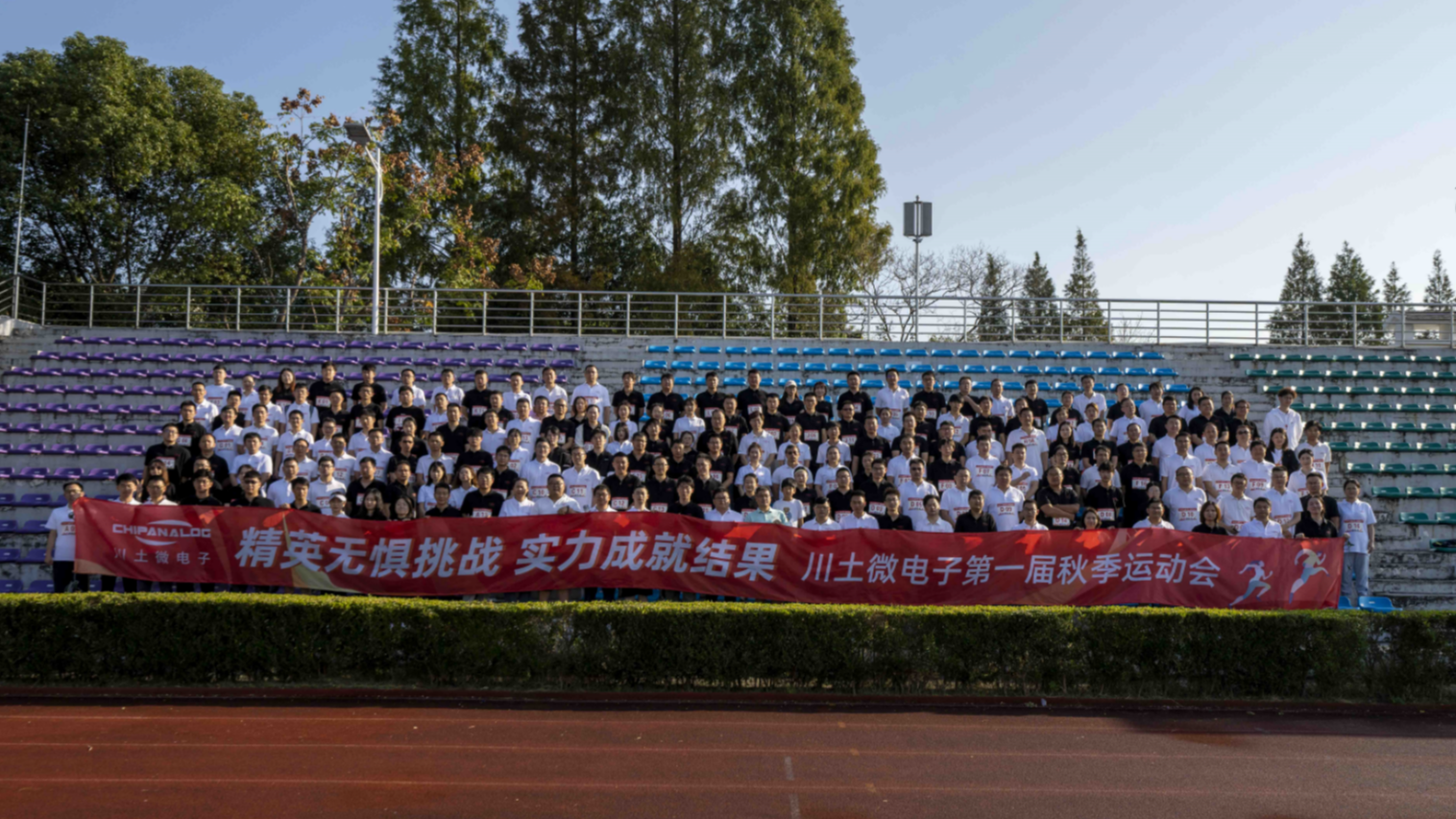 企业微信截图_17177307734626.png